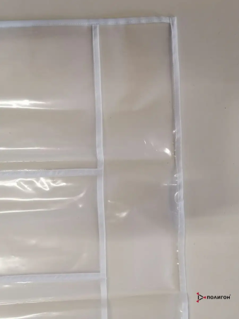 Несессер, прозрачный с белым кантом (5 карманов), прозрачный 104х60 см - интернет магазин Полигон