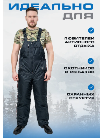 Брюки зимние (полукомбинезон) Полиция (твилл/файбертек) - интернет магазин Полигон