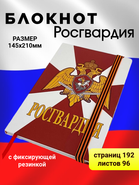 Обложки (1)