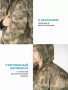 Куртка Сибирь с подкладом тк. спец-пич  Мох - интернет магазин Полигон
