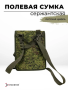 Сумка полевая сержантская "русская цифра" Сержант, зеленый - интернет магазин Полигон