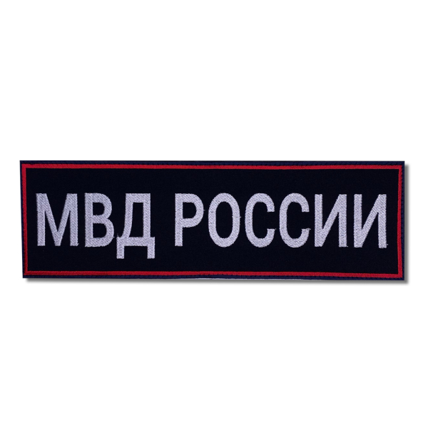 УН-00003405