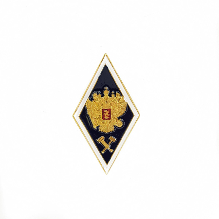 Значок Ромб Высшее техническое образование, золотой, синий, металл - интернет магазин Полигон