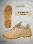 Кроссовки тактические 3045, Warboots песочный - интернет магазин Полигон